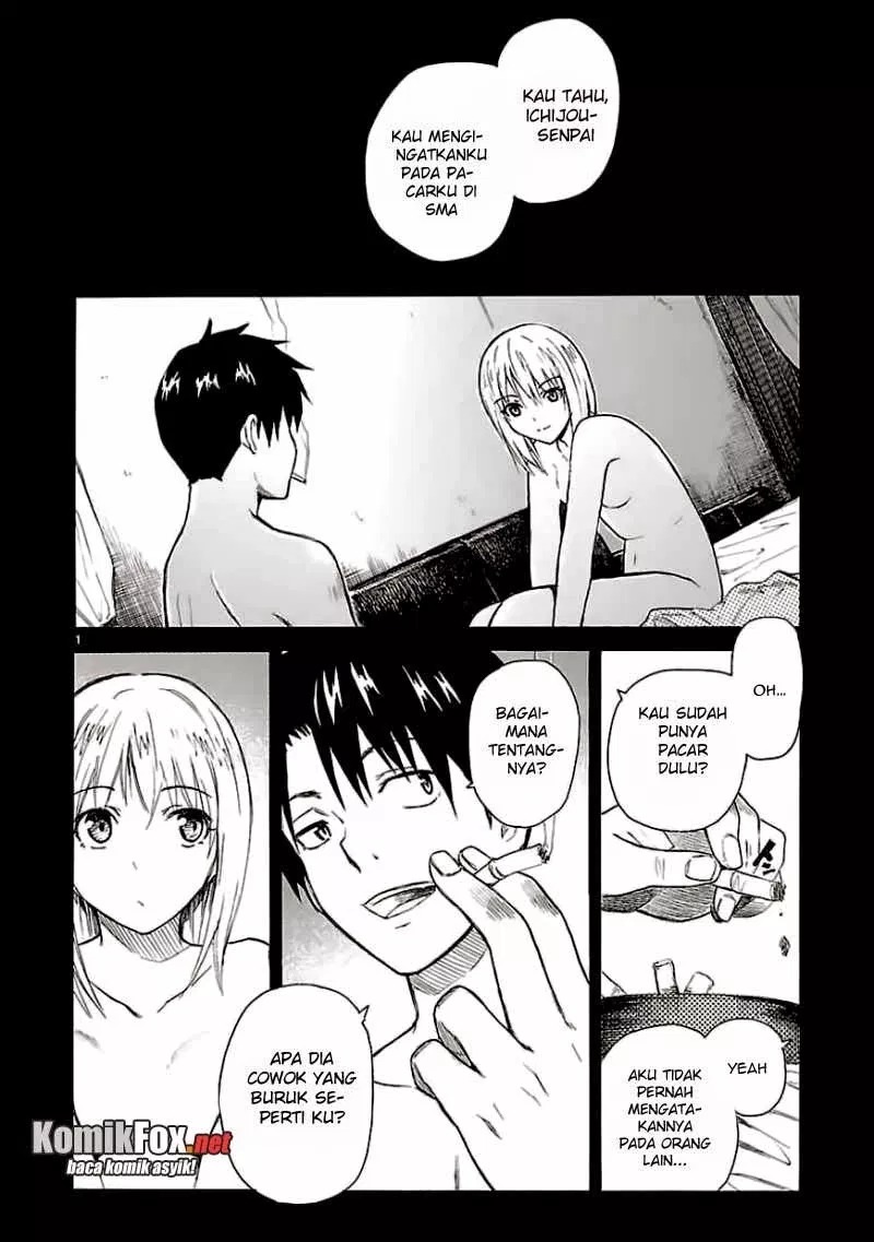 Ore ga Doutei o Sutetara Shinu Ken ni Tsuite chapter 13